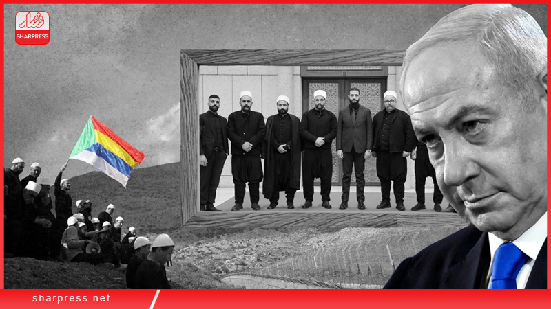 دروزهكانو هێزهكانى شهرع ئاگربهستیان ڕاگهیاند