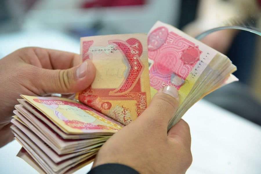 بەغدا 568 ملیار دیناری نارد و لیستی مووچە رادەگەیەندرێت