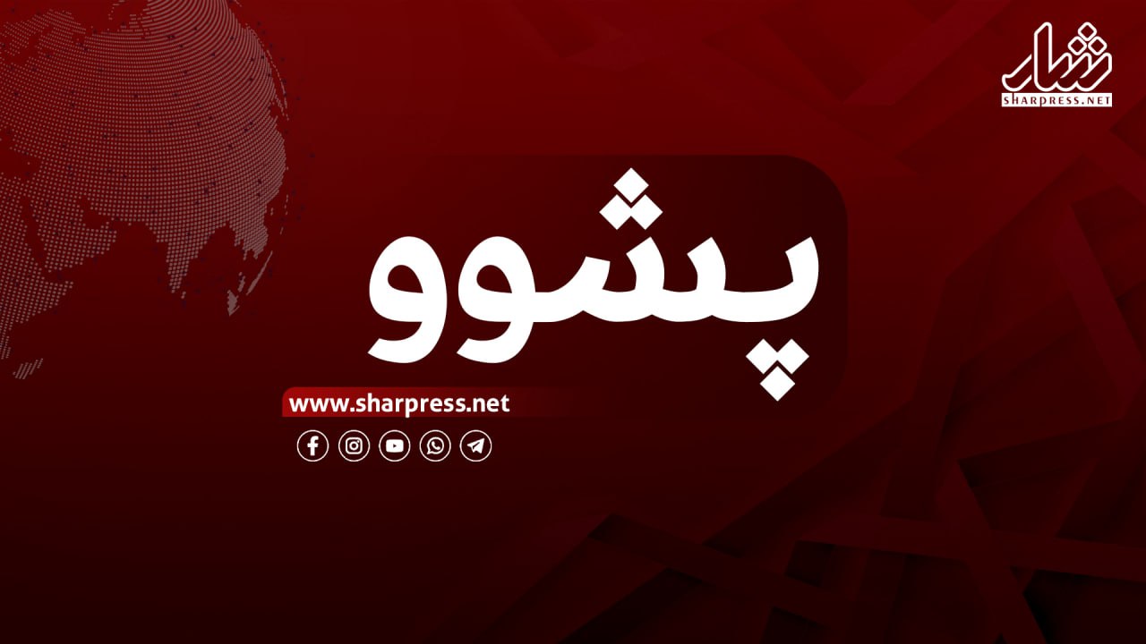 چوارشه‌ممه‌ى ئه‌م هه‌فته‌یه‌ پشوى فه‌رمیه‌